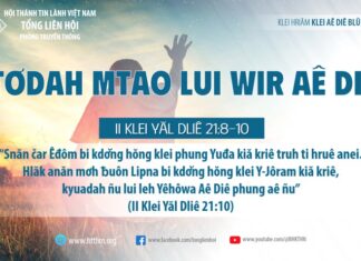 Tơdah Mtao Lui Wir Aê Diê – 12/8/2023