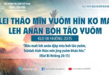 Klei Thâo Mĭn Yuôm Hĭn Kơ Mah Leh Anăn Boh Tâo Yuôm – 13/8/2023