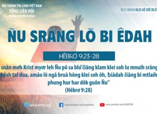 Ñu Srăng Lŏ Bi Êdah – 16/8/2023