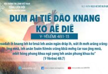 Dưm Ai Tiê Đăo Knang Kơ Aê Diê – 31/8/2023