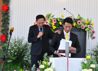 Đăk Lăk: Bổ Nhiệm Quản Nhiệm Hội Thánh Tân Tiến