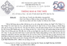 Thông Báo & Thư Mời V/v Lễ Cảm Tạ Chúa – Kỷ Niệm 50 Năm Thành Lập HTTL Ngô Gia Tự