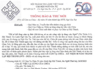 Thông Báo & Thư Mời V/v Lễ Cảm Tạ Chúa – Kỷ Niệm 50 Năm Thành Lập HTTL Ngô Gia Tự