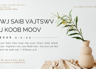 Tswj Saib Vajtswv Tej Koob Moov – 1/10/2023