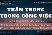 Thận Trọng Trong Công Việc – 10/9/2023