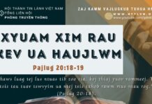 Xyuam Xim Rau Kev Ua Haujlwm – 10/9/2023