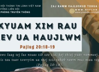Xyuam Xim Rau Kev Ua Haujlwm – 10/9/2023