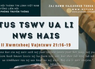 Tus Tswv Ua Li Nws Hais – 12/9/2023