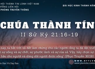 Chúa Thành Tín – 12/9/2023