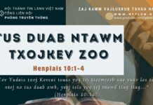 Tus Duab Ntawm Txojkev Zoo – 14/9/2023