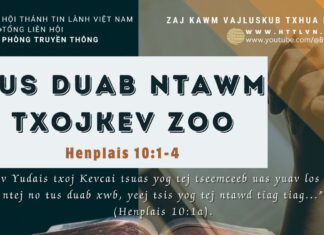 Tus Duab Ntawm Txojkev Zoo – 14/9/2023