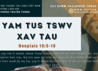 Yam Tus Tswv Xav Tau – 15/9/2023