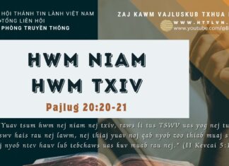 Hwm Niam Hwm Txiv – 17/9/2023