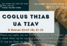 Coglus Thiab Ua Tiav – 19/9/2023
