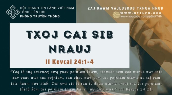 Txoj Cai Sib Nrauj – 20/9/2023