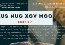 Lus Nug Xov Moo – 21/9/2023