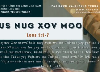 Lus Nug Xov Moo – 21/9/2023