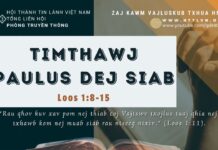 Timthawj Paulus Dej Siab – 22/9/2023