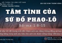Tâm Tình Của Sứ Đồ Phao-lô – 22/9/2023