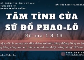 Tâm Tình Của Sứ Đồ Phao-lô – 22/9/2023