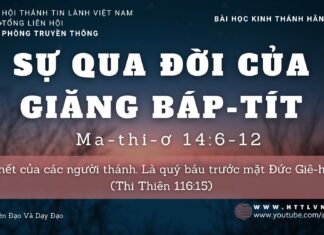 Sự Qua Đời Của Giăng Báp-tít – 23/9/2023