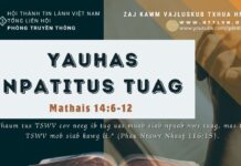 Yauhas Npatitus Tuag – 23/9/2023