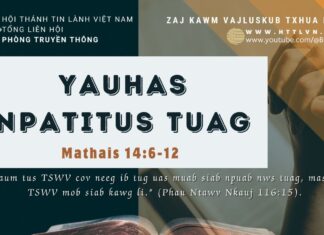 Yauhas Npatitus Tuag – 23/9/2023