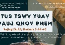 Tus Tswv Yuav Pauj Qhov Phem – 24/9/2023