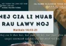 Nej Cia Li Muab Rau Lawv Noj – 25/9/2023