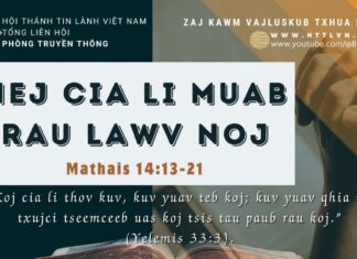 Nej Cia Li Muab Rau Lawv Noj – 25/9/2023