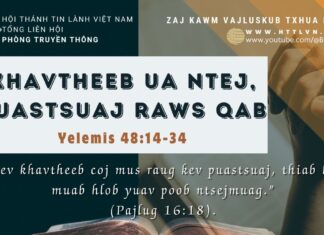 Khavtheeb Ua Ntej, Puastsuaj Raws Qab – 26/9/2023