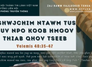 Tshwjchim Ntawm Tus Puv Npo Koob Hmoov Thiab Qhov Tseeb – 27/9/2023