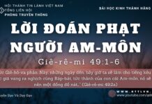 Lời Đoán Phạt Người Am-môn – 28/9/2023