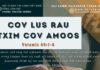 Cov Lus Rau Txim Cov Amoos – 28/9/2023