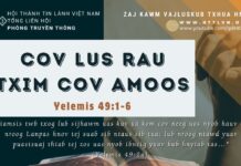 Cov Lus Rau Txim Cov Amoos – 28/9/2023