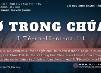 Ở Trong Chúa – 29/9/2023