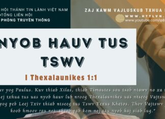 Nyob Hauv Tus Tswv – 29/9/2023