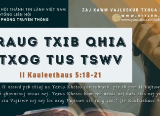 Raug Txib Qhia Txog Tus Tswv – 3/9/2023