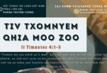 Tiv Txomnyem Qhia Moo Zoo – 5/9/2023