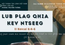 Lub Plag Qhia Kev Ntseeg – 6/9/2023
