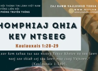 Homphiaj Qhia Kev Ntseeg – 7/9/2023