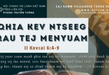 Qhia Kev Ntseeg Rau Tej Menyuam – 8/9/2023