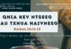 Qhia Kev Ntseeg Rau Txhua Haivneeg – 9/9/2023