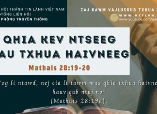 Qhia Kev Ntseeg Rau Txhua Haivneeg – 9/9/2023