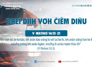 Brei Diih Yơh Čiêm Diñu – 25/9/2023