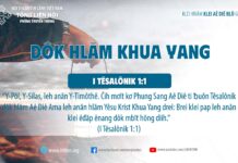 Dôk Hlăm Khua Yang – 29/9/2023