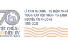 Thông Báo V/v Truyền Hình Trực Tuyến Chương Trình Lễ Cảm Tạ Chúa – Kỷ Niệm 70 Năm Thành Lập HTTL Nguyễn Tri Phương