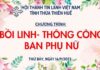Bồi Linh Thông Công Phụ Nữ Tin Lành Thừa Thiên Huế
