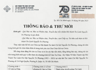 Thông Báo & Thư Mời V/v Lễ Cảm Tạ Chúa – Kỷ Niệm 70 Năm Thành Lập HTTL Nguyễn Tri Phương