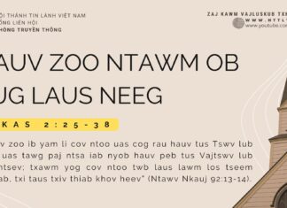 Qauv Zoo Ntawm Ob Tug Laus Neeg – 1/11/2023
